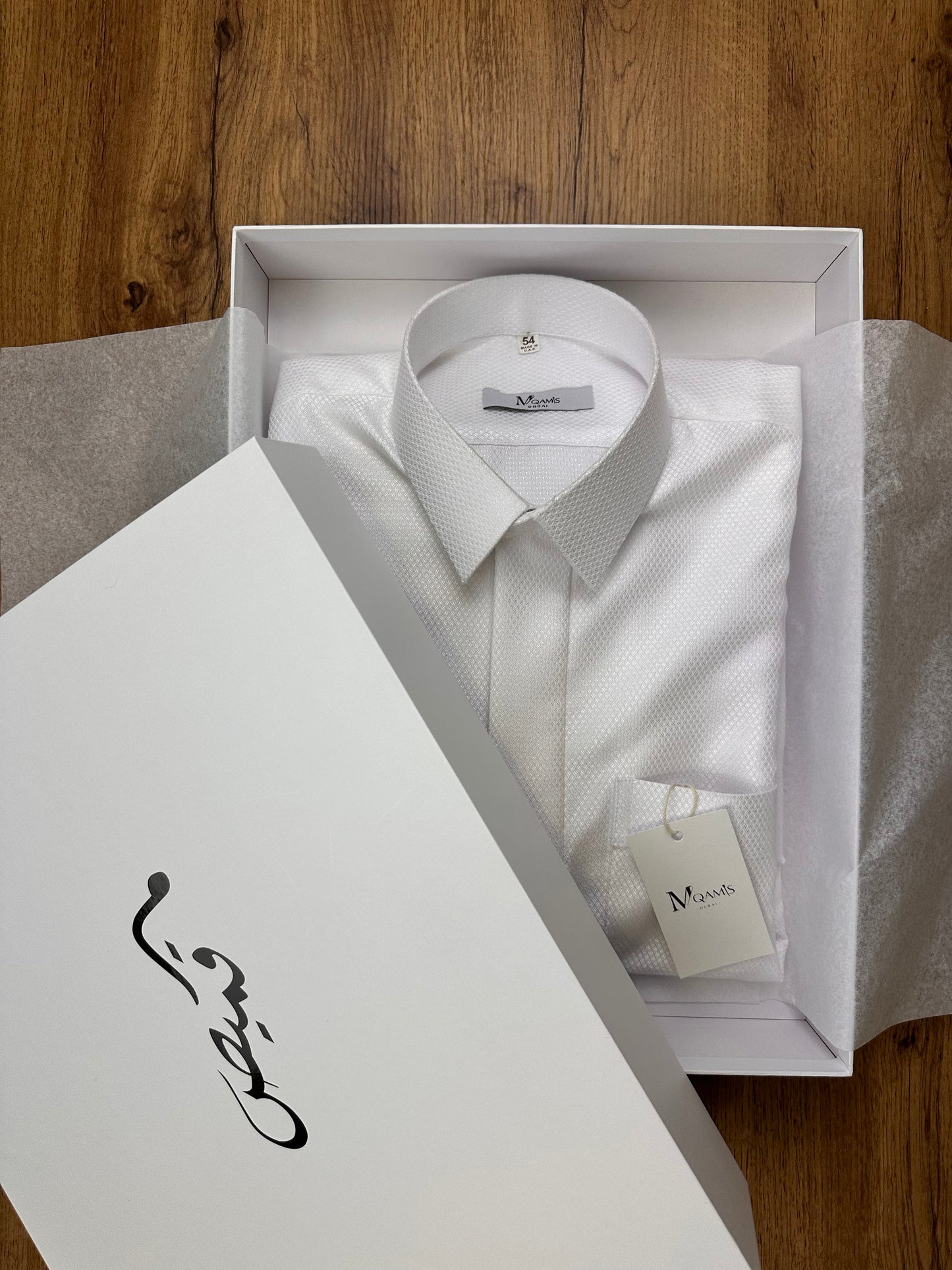 Boîte Cadeau Mqamis