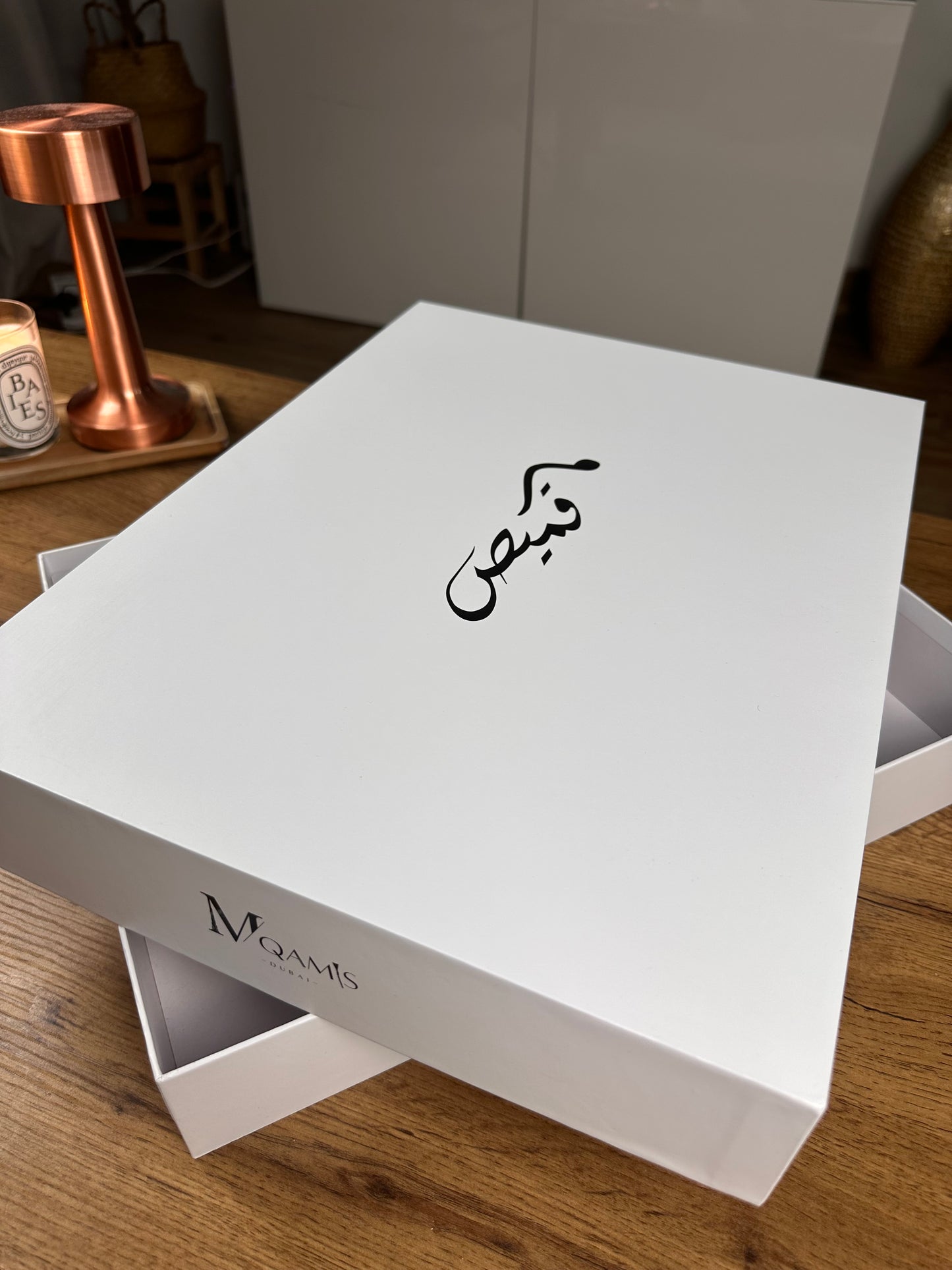 Boîte Cadeau Mqamis