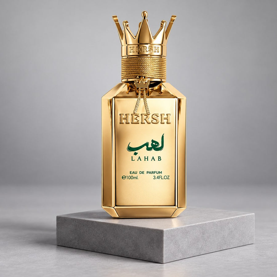 Al Ezz Oud