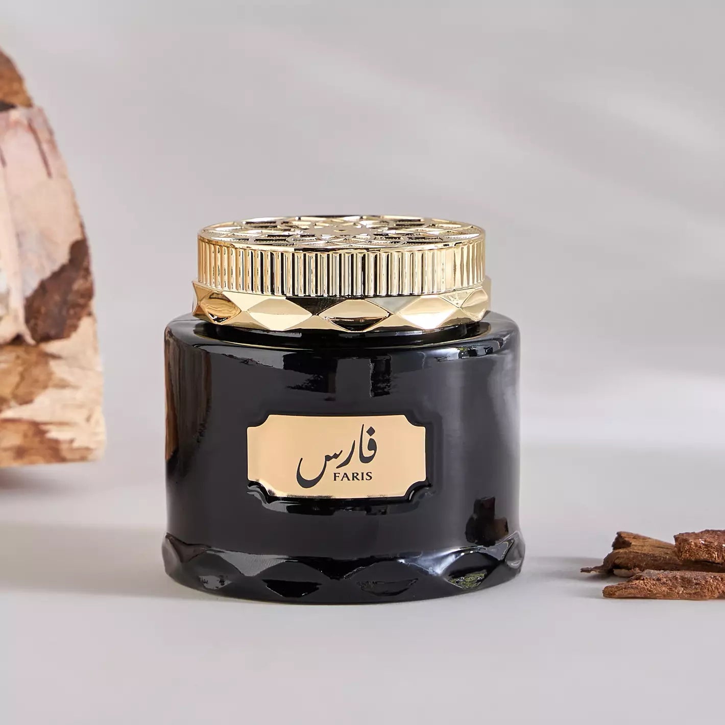 BAKHOOR EMIRATI - HAMIDI
