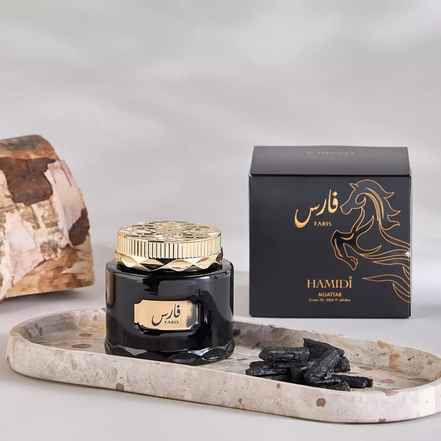 BAKHOOR EMIRATI - HAMIDI
