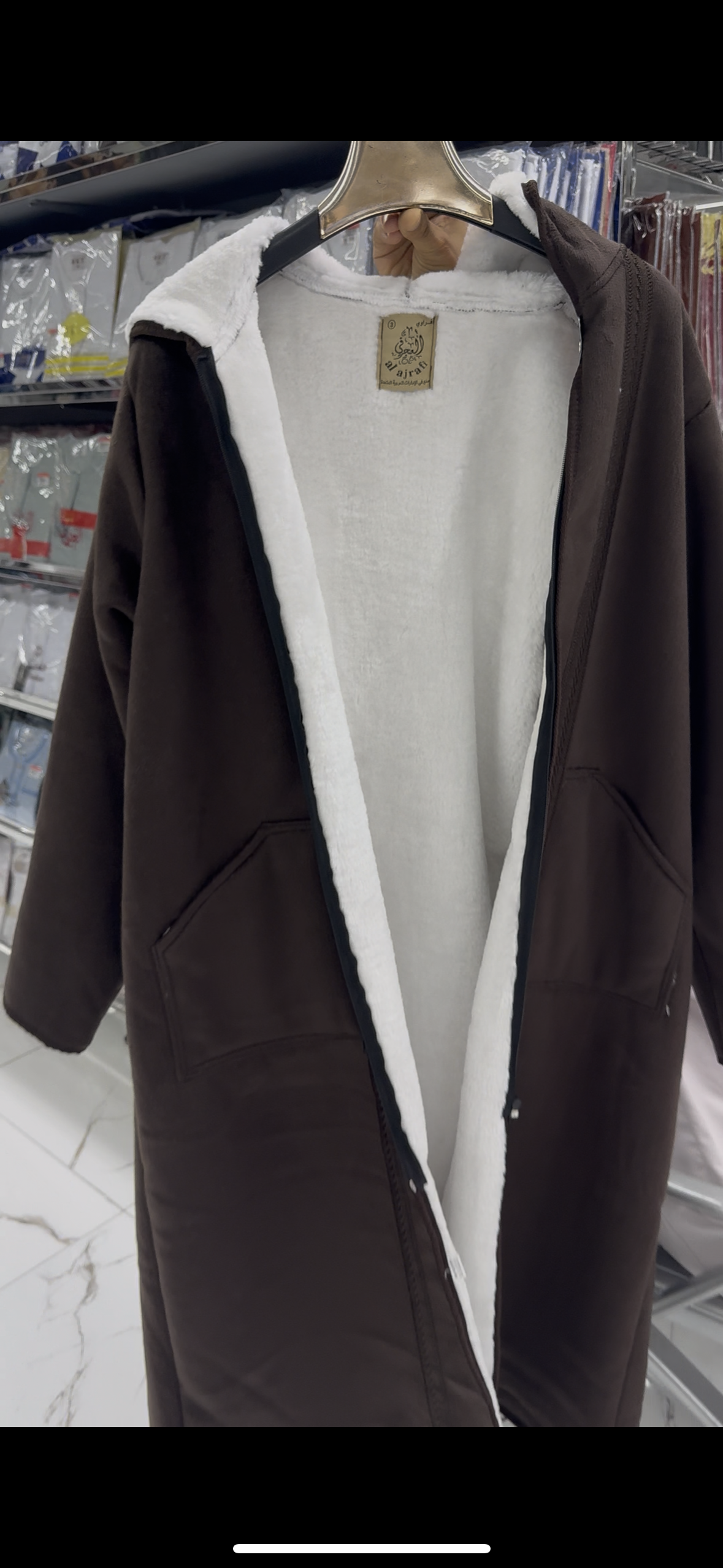 Farwa Sahara Premium (Hiver🇦🇪❄️)