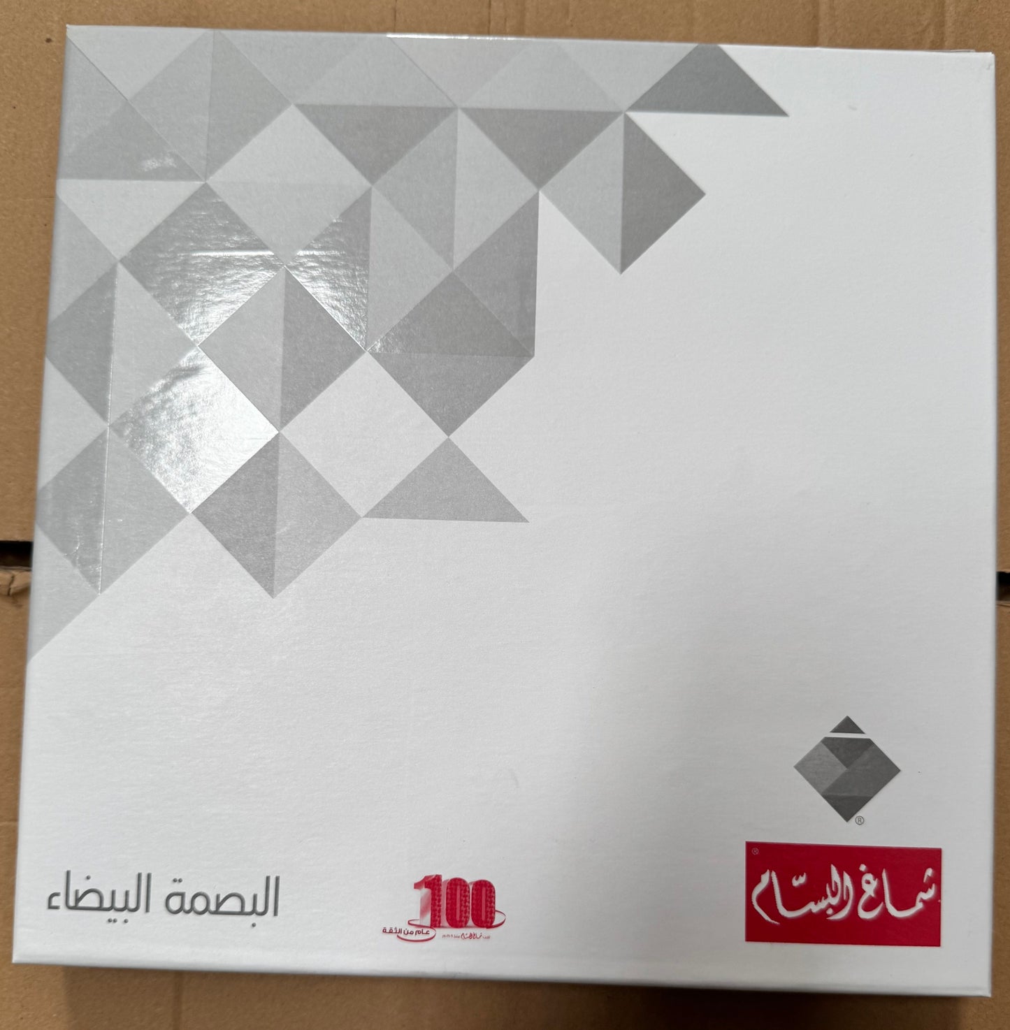 Shemagh Al bassam : Basma White