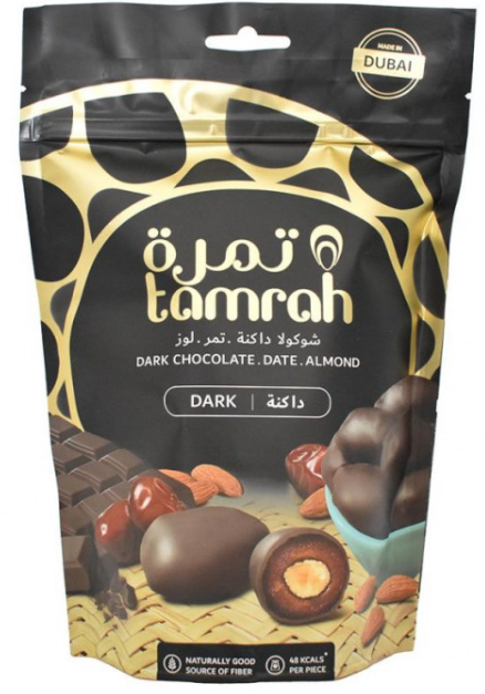 Dattes enrobées - TAMRAH