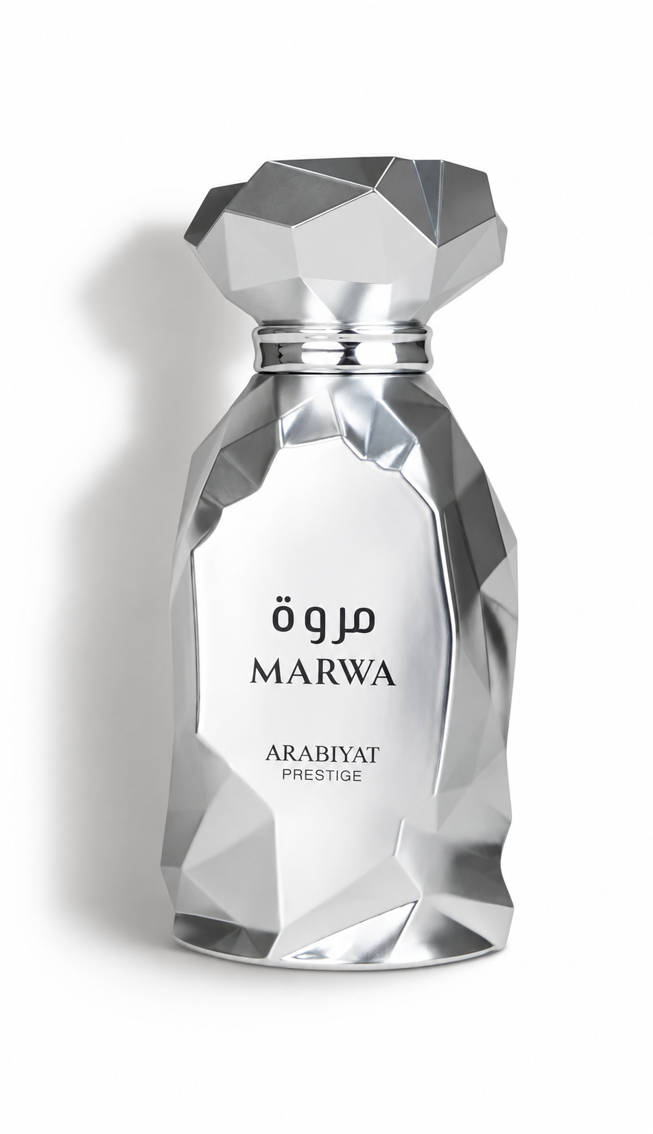 Flacon argenté Marwa Arabiyat Prestige sur fond blanc avec ombre portée