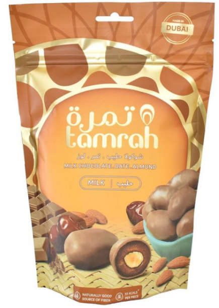 Dattes enrobées - TAMRAH