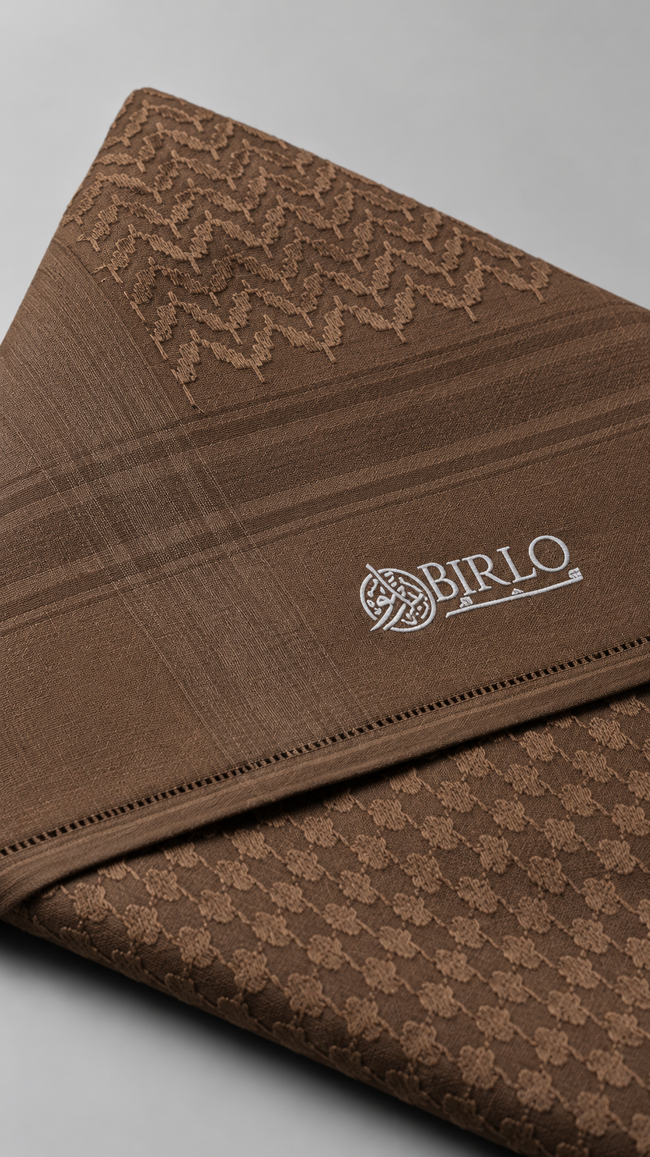birlo marron — Tissage et finition