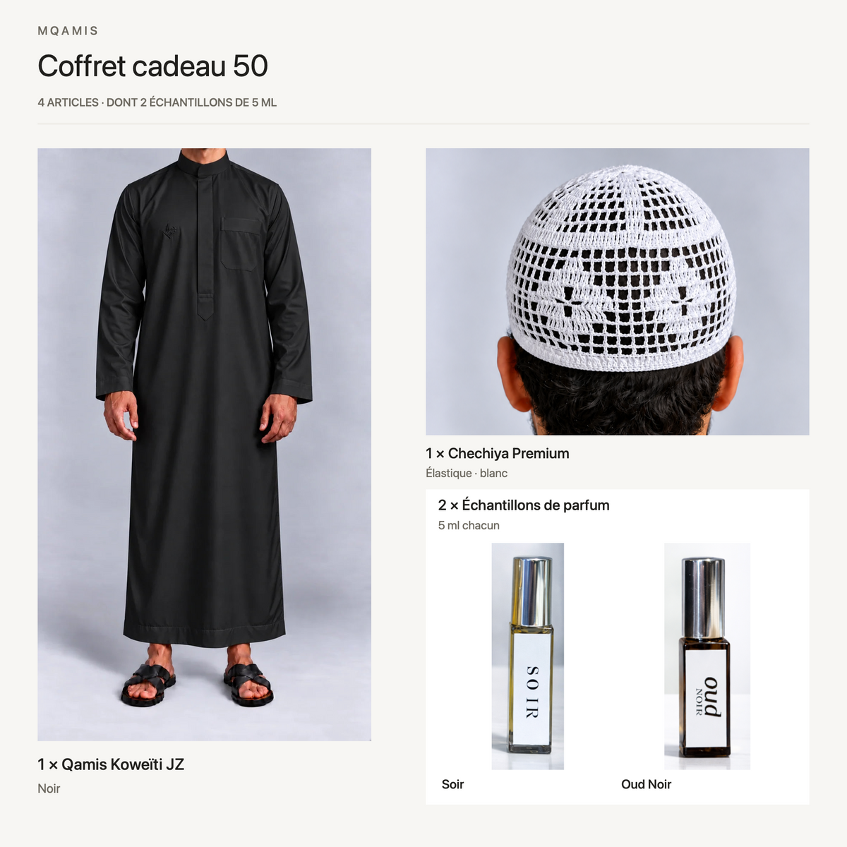 Coffret cadeau 50 — composition complète du pack, articles et quantités