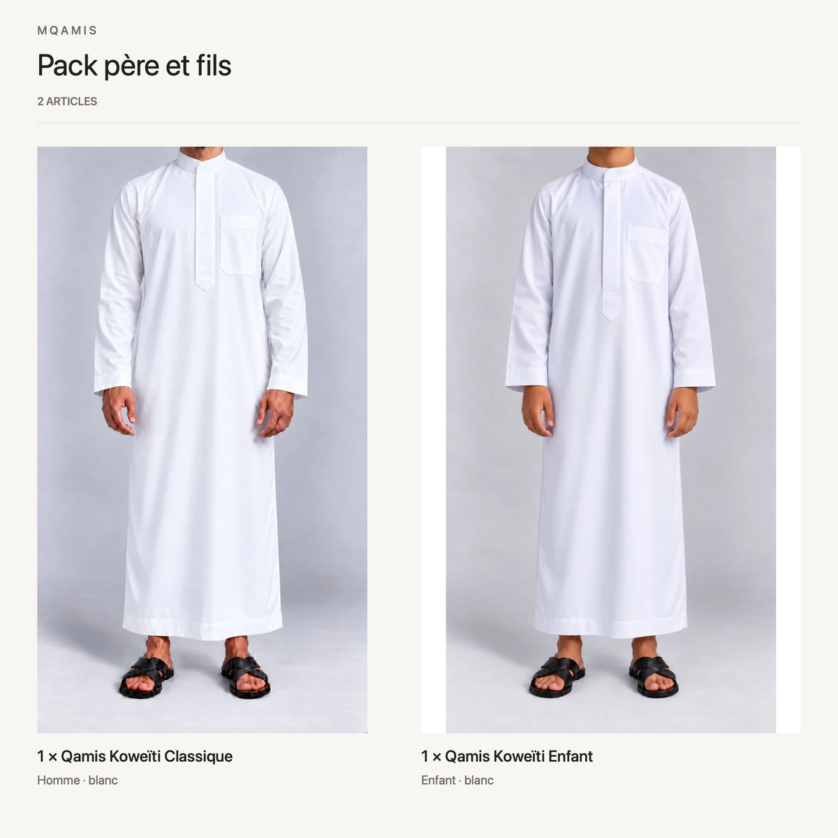 Pack père et fils — composition complète du pack, articles et quantités
