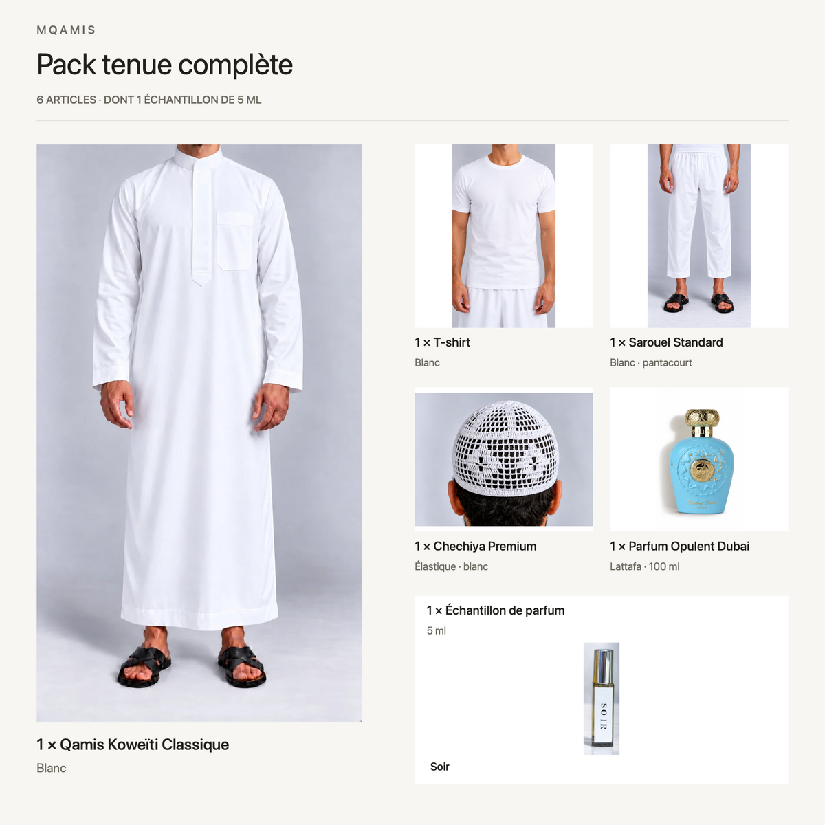 Pack tenue complète — composition complète du pack, articles et quantités