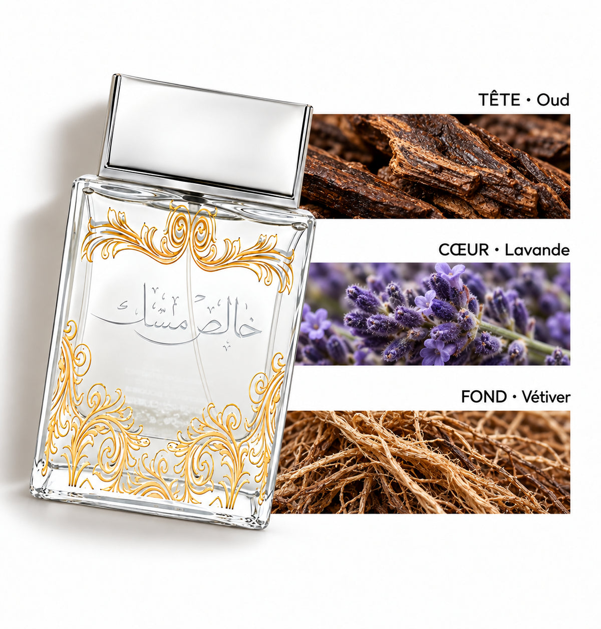 Pure Musk – Lattafa — Flacon entier et bandes de notes
