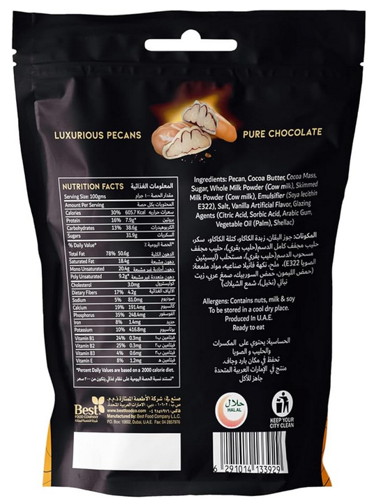 Noix de pécan enrobées PEKANZ