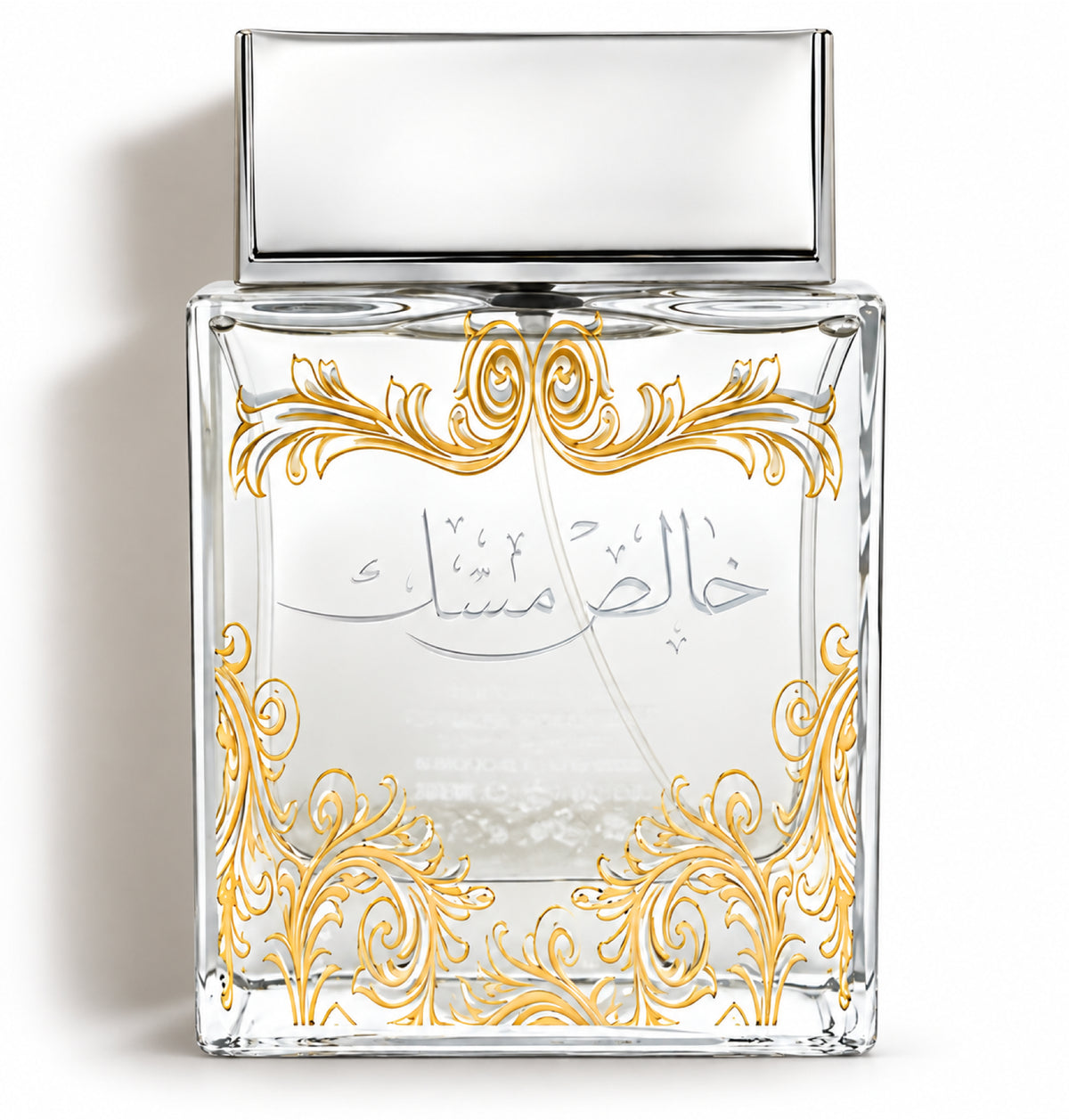 Pure Musk – Lattafa – flacon sur fond blanc avec ombre douce