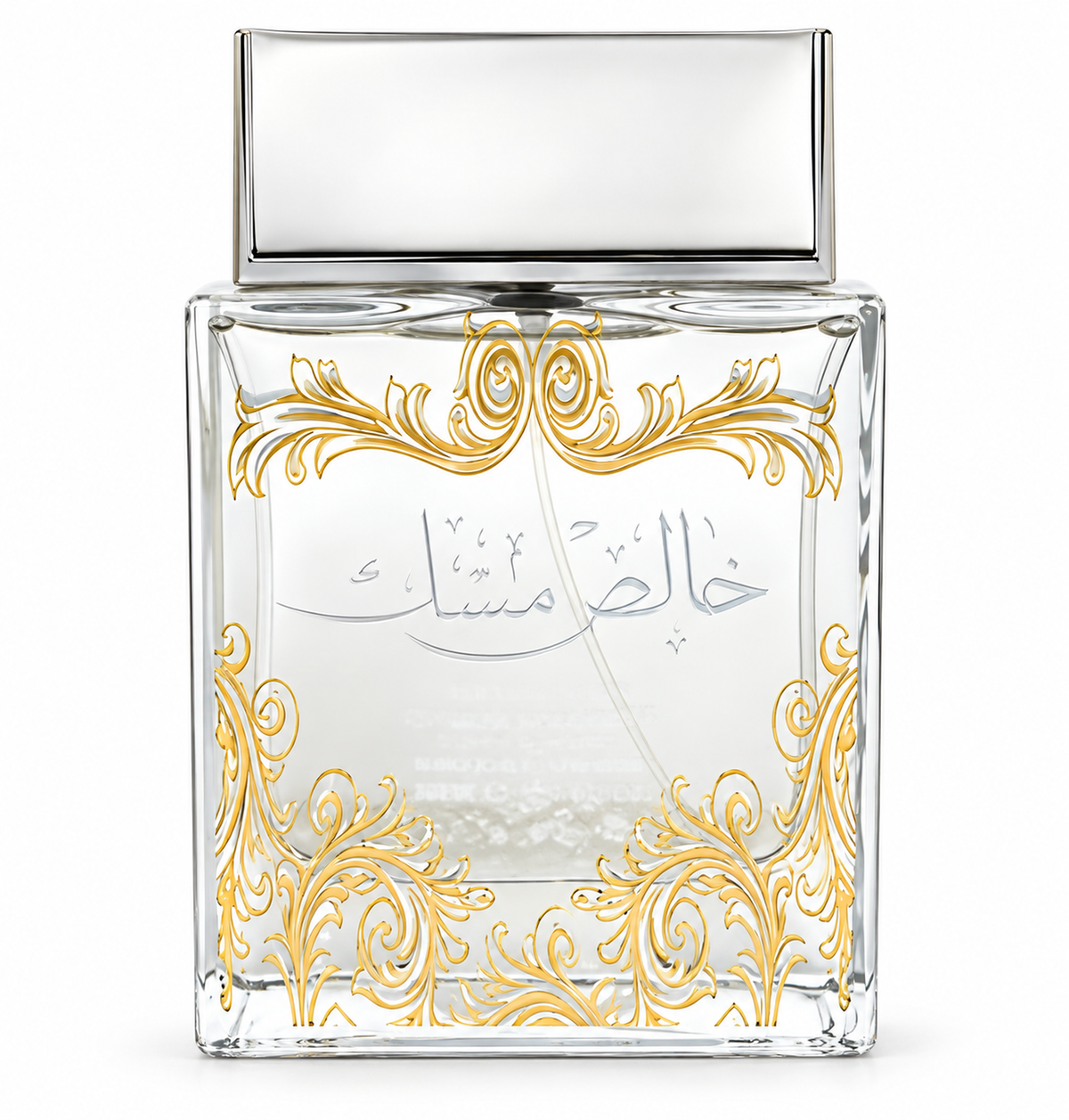 Pure Musk – Lattafa