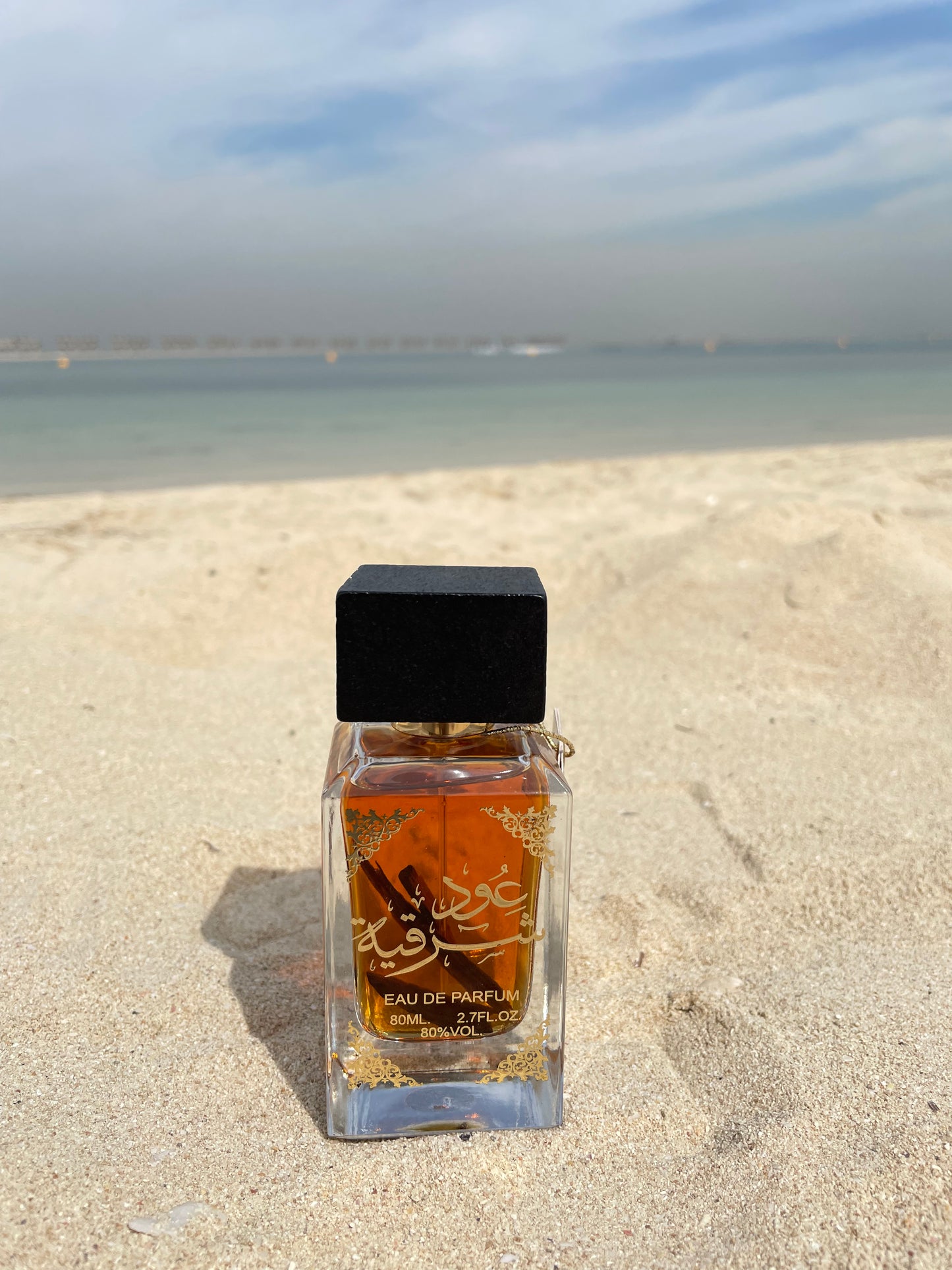 Parfum : Oud Sharqia